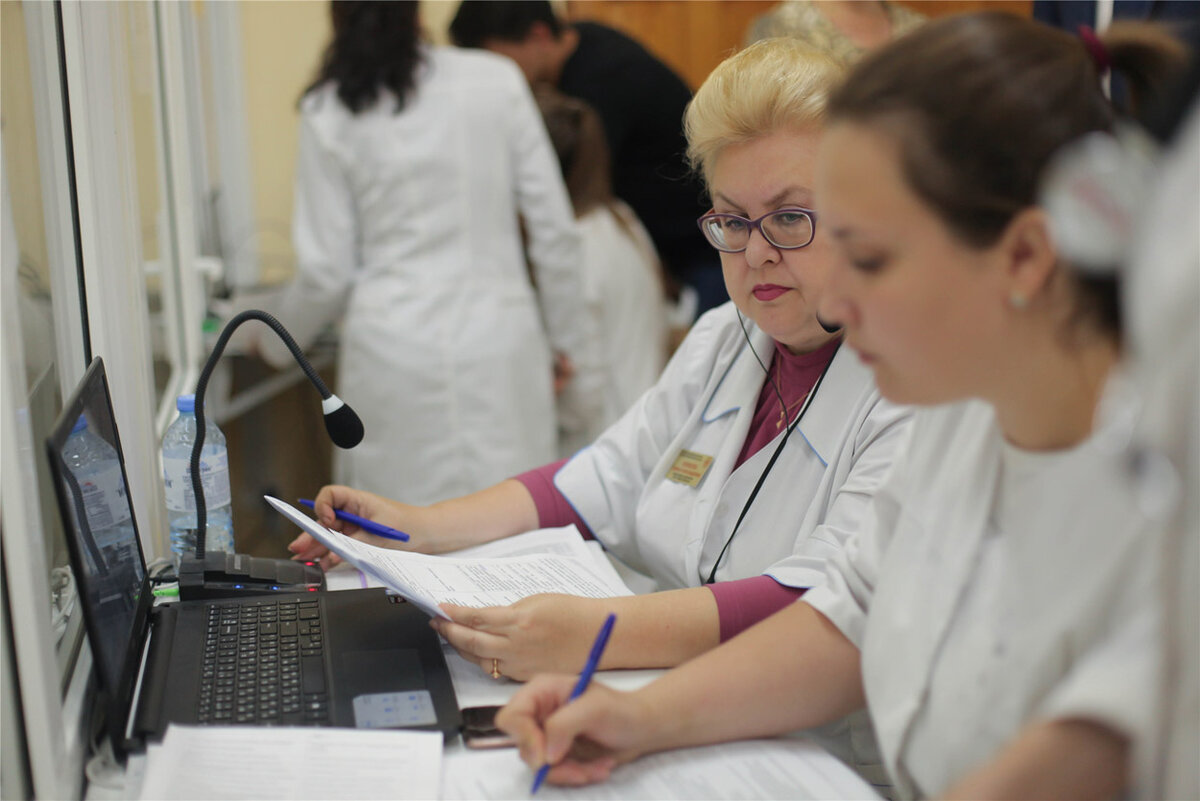 Периодическая аккредитация фармацевтов. Периодическая аккредитация. Аккредитация медицинских работников. Аккредитация медицинских работников в 2023. Аккредитация медработников в 2023 году презентация.