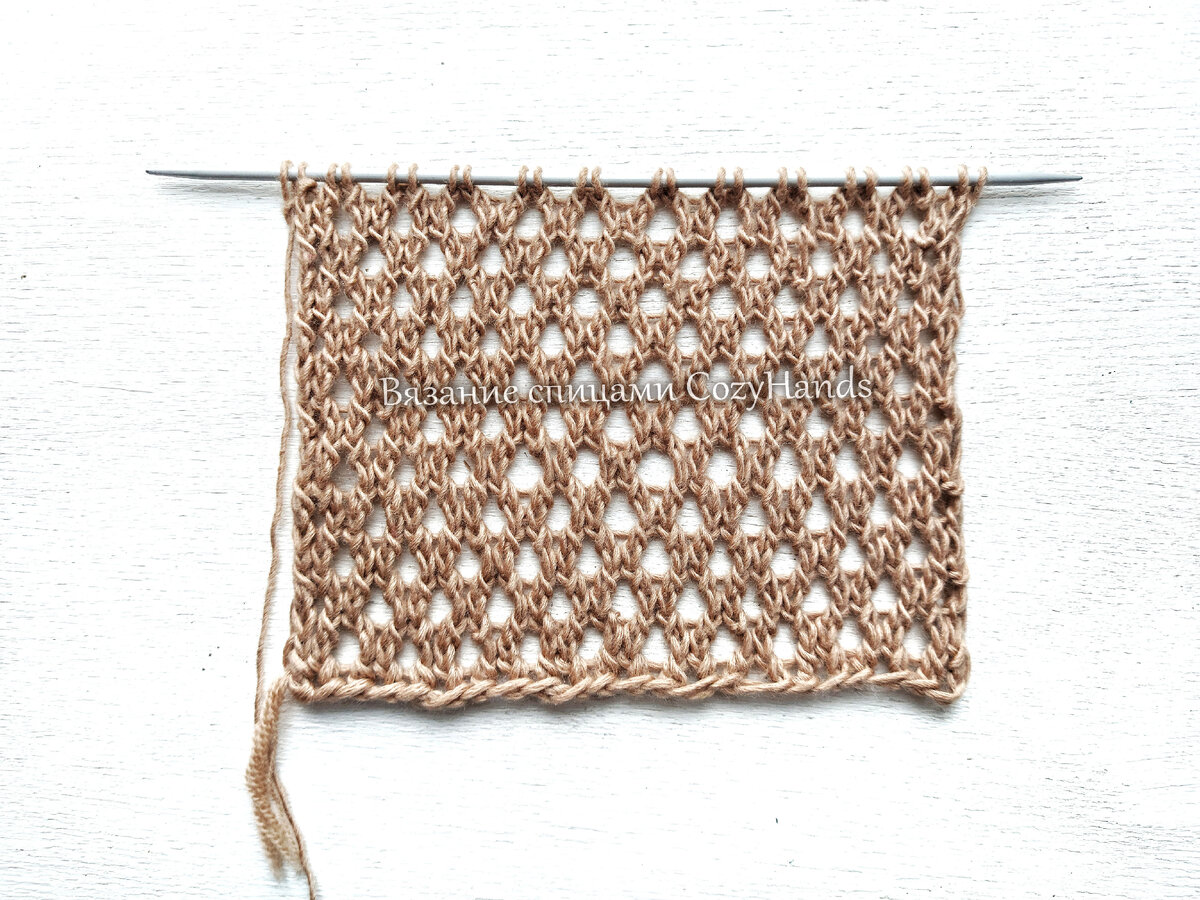 Оригинальная новая сеточка спицами