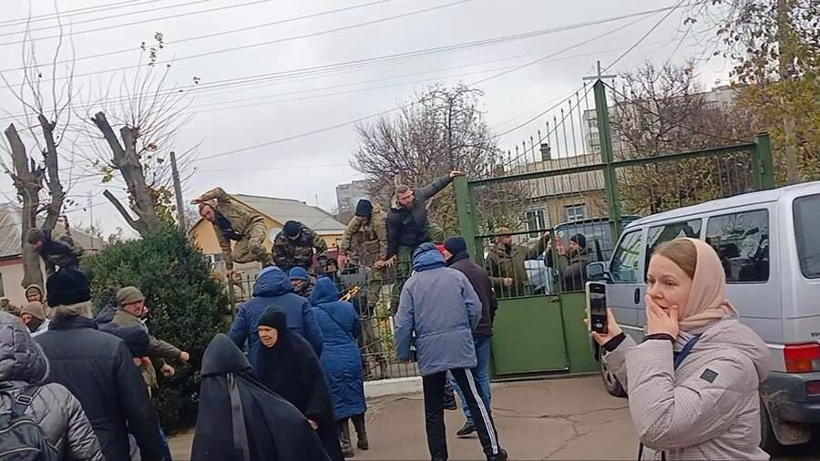 Фото: соцсети