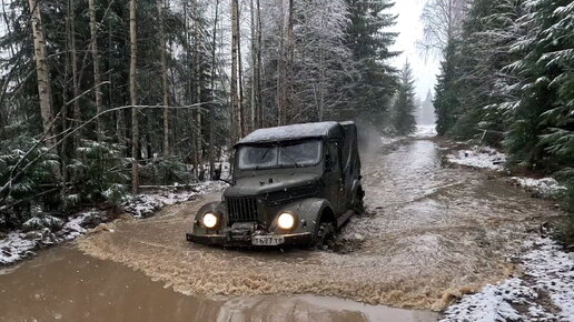 ГАЗ-69 русский Jeep! Доработали и испытали по полной!