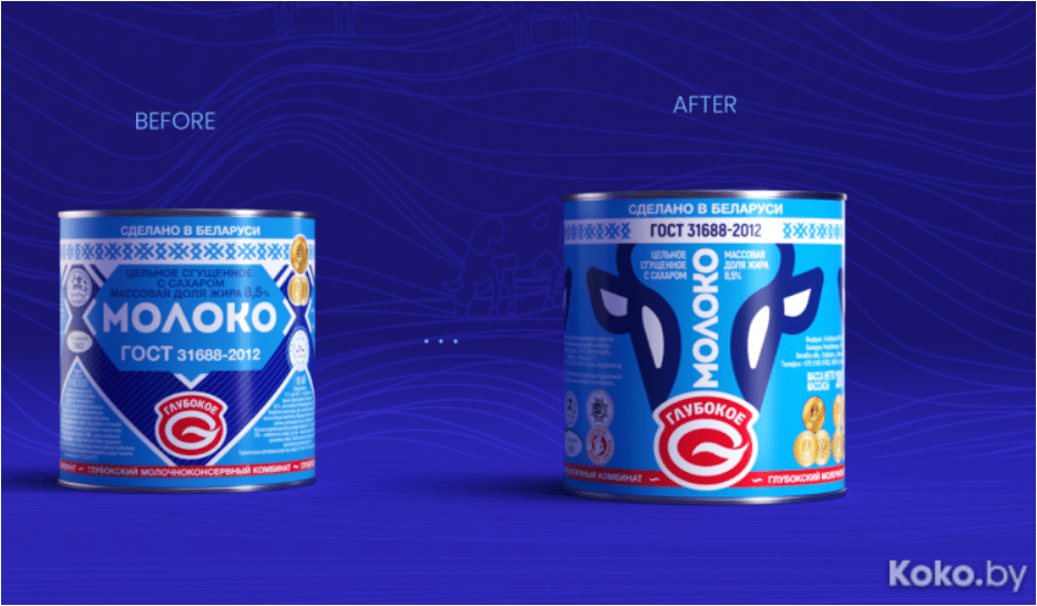 Дизайн этикетки сгущенного молока до редизайна и после него