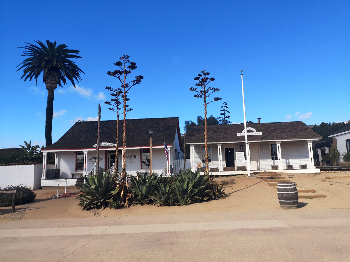 Саманные дома