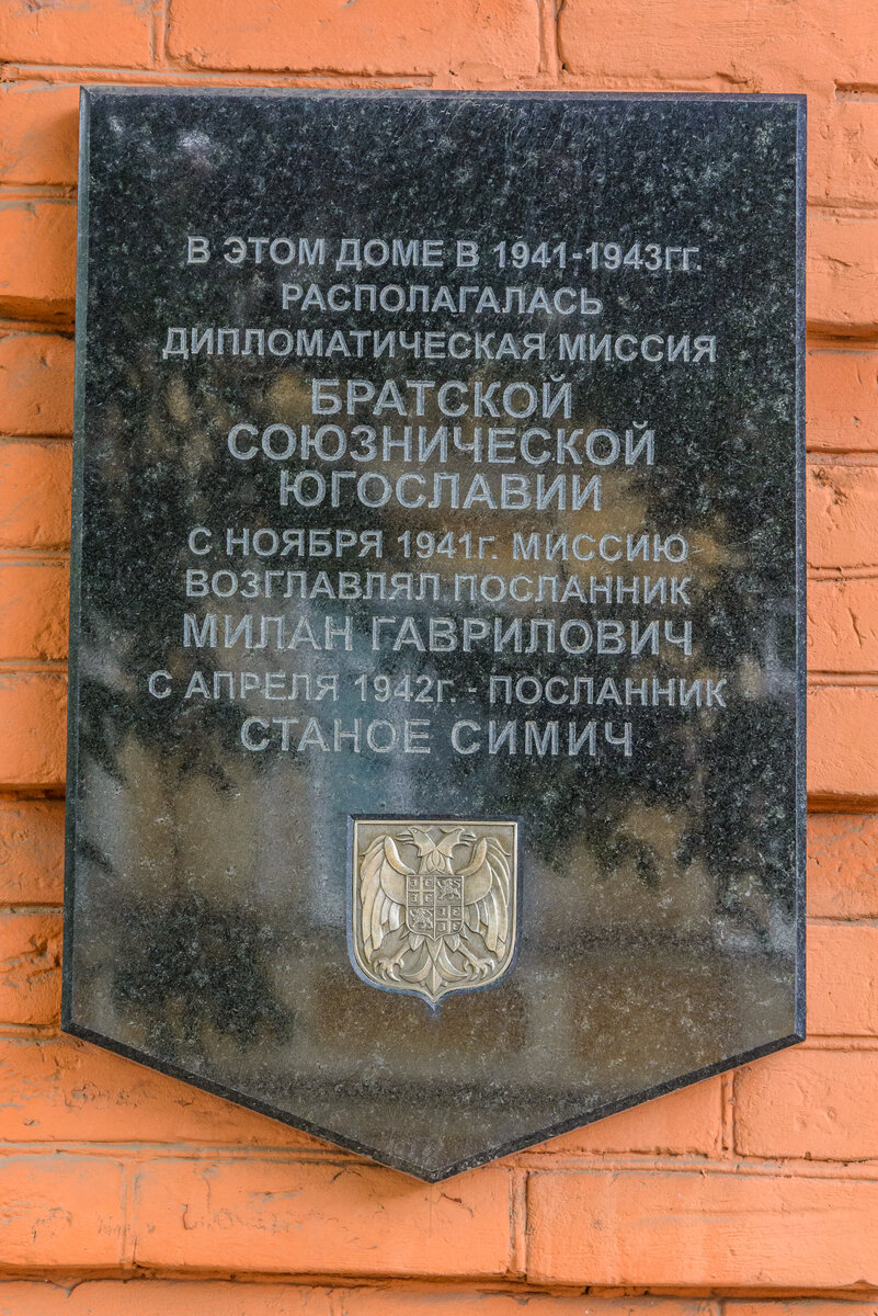 Самара: поквартальный обход. 25-й квартал. Часть 1. | Самара: поквартальный  обход | Дзен