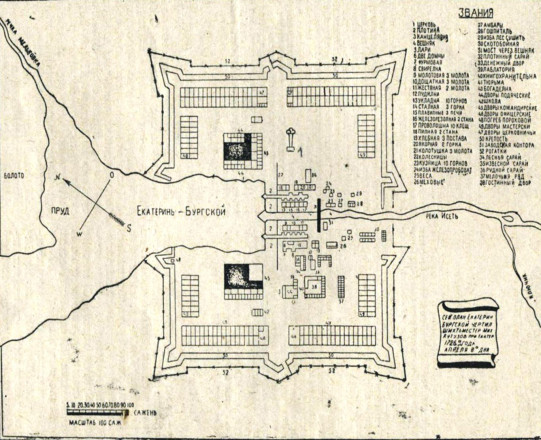 План будущего Екатеринбургского завода-крепости