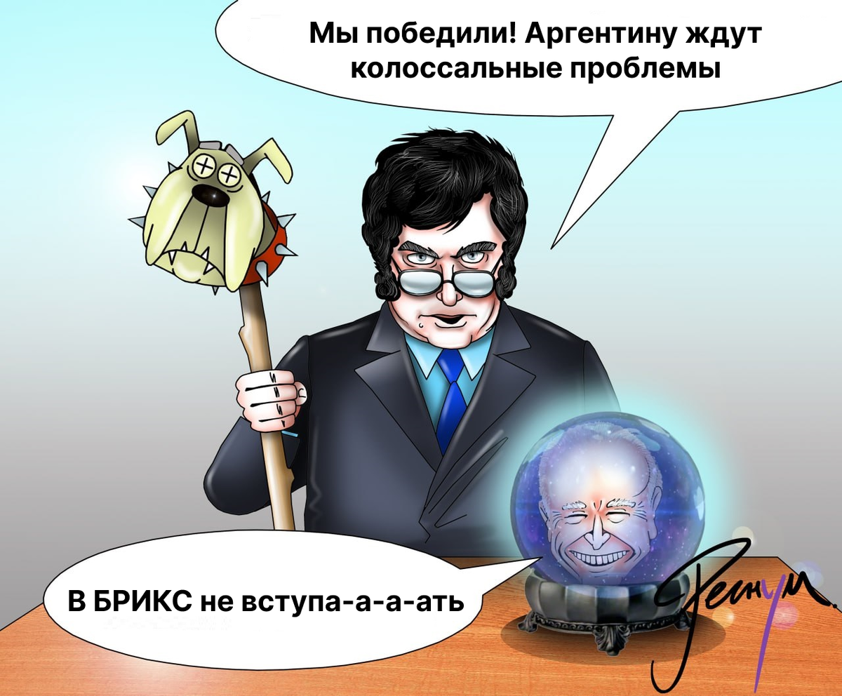    Сергей Корсун © ИА Регнум