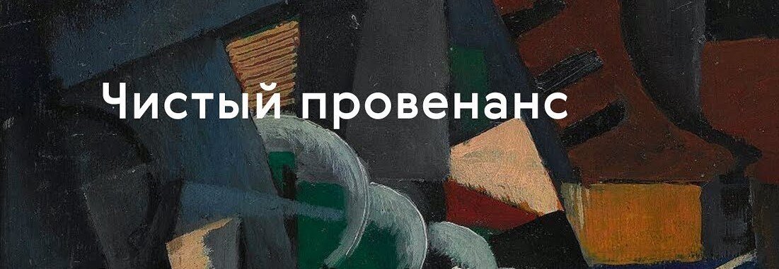 Источник - https://www.youtube.com/watch?v=mn5OPKPEboA