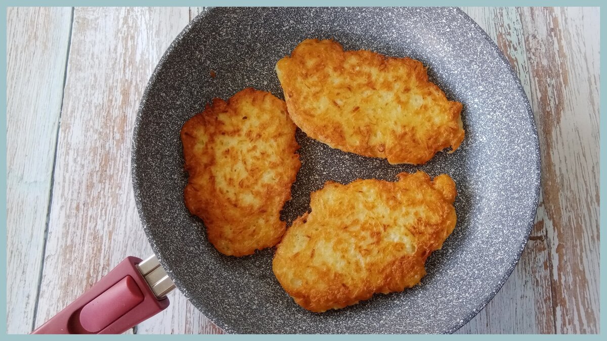 Драники по-русски, с мукой).