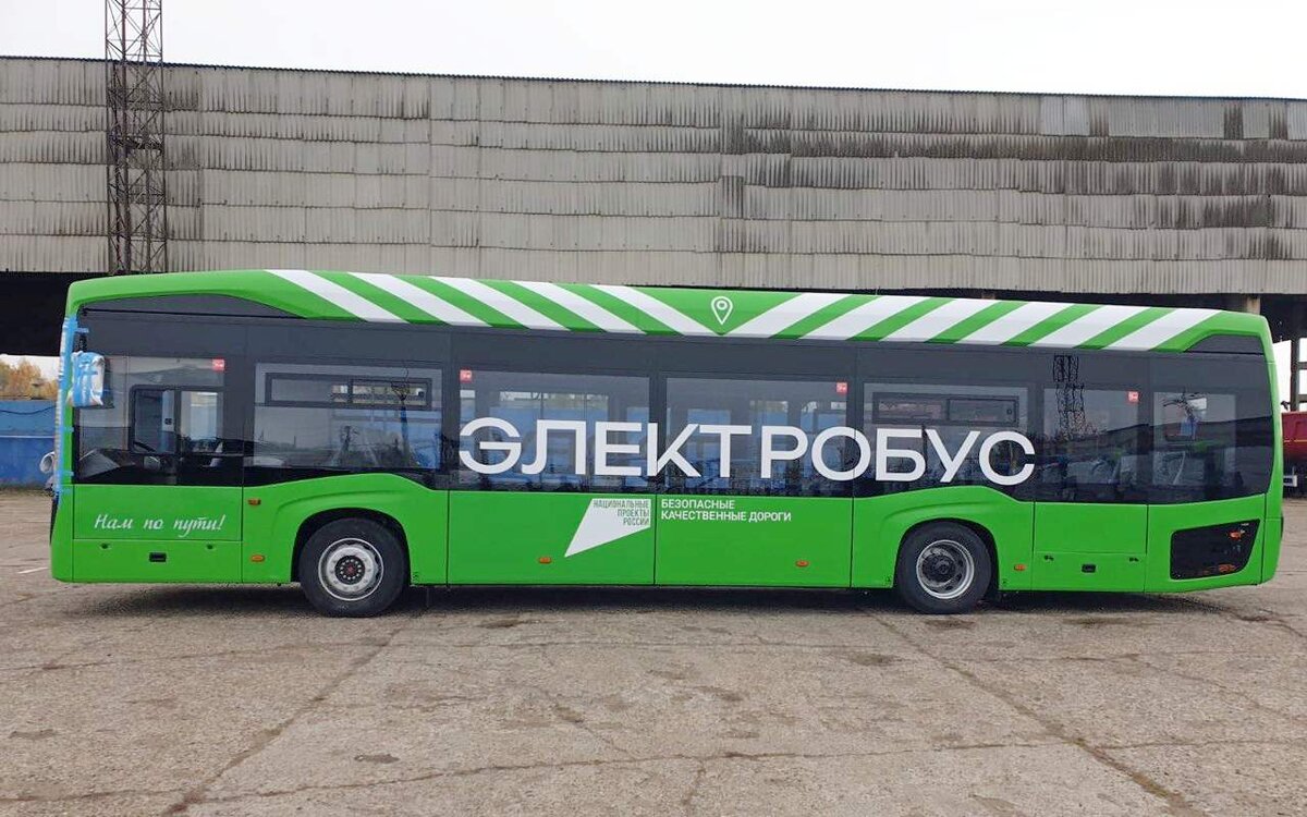    «Курскэлектротранс» займется перевозками на электробусе в облцентре за 758 млн рублей Фото из соцсетей правительства Курской области