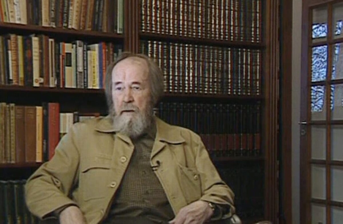 Александр Солженицын