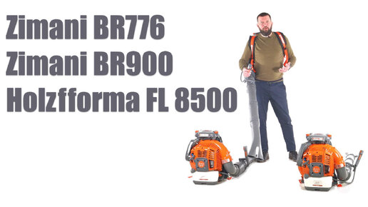 Обзор и сравнение на Воздуходувки Zimani BR776; BR900 и Holzfforma FL 8500