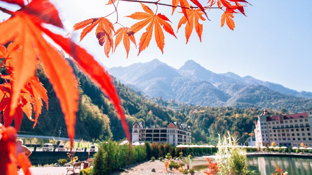 Осень в горах Розы Хутор. Фото : пресс-служба курорта "Роза Хутор"