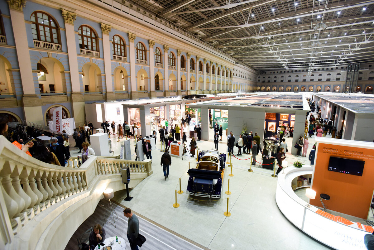 Выставка 2030 москва гостиный двор режим работы. Выставка 2030 москва гостиный двор режим работы. Выставка 2030 москва гостиный двор режим работы. Образование и карьера 2023. Московская международная выставка образование и карьера 2022.