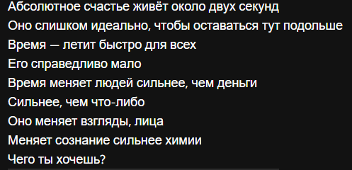 FRIENDLY THUG 52 NGG - Intro