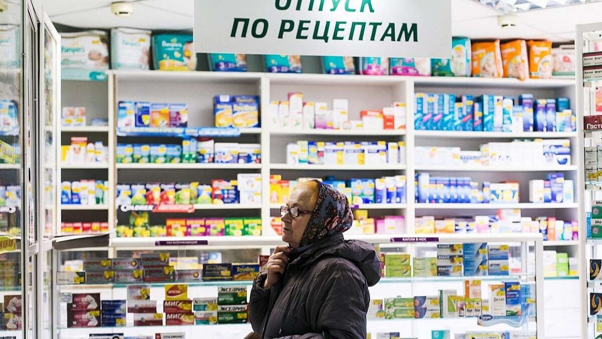    Российские аптеки начали отказываться от продаж психотропных препаратов