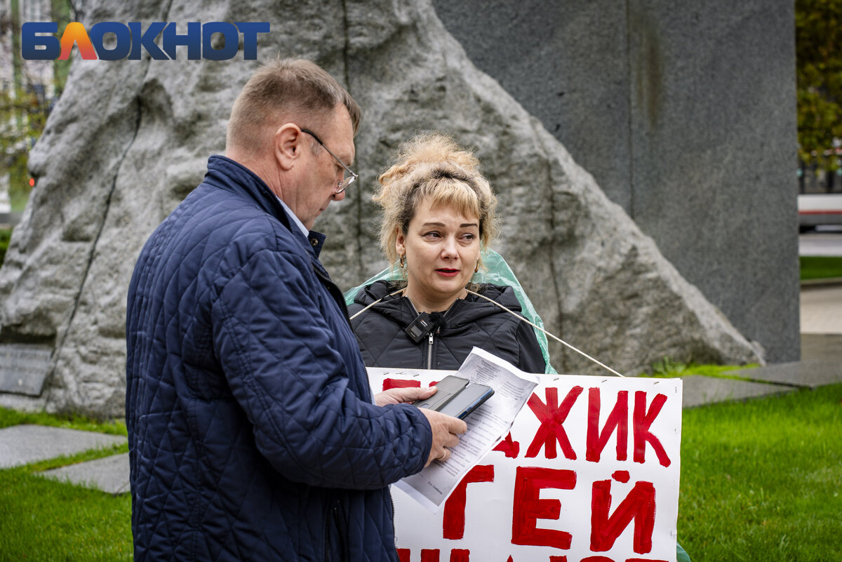 Из собственников в бомжи: мэрия Геленджика массово пытается выселить  жителей с детьми на улицу | Блокнот Краснодар | Дзен