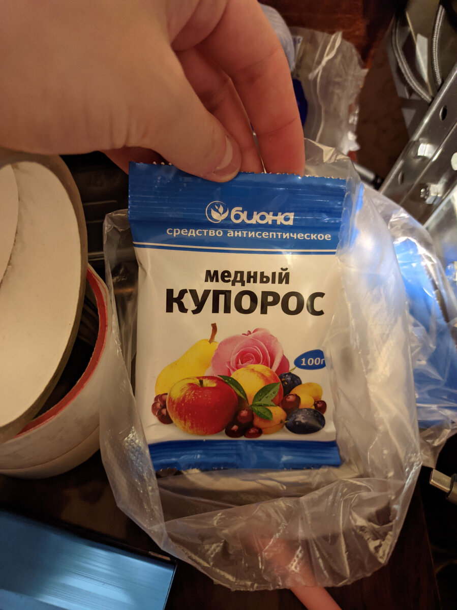 Виновник непредвиденных экспериментов