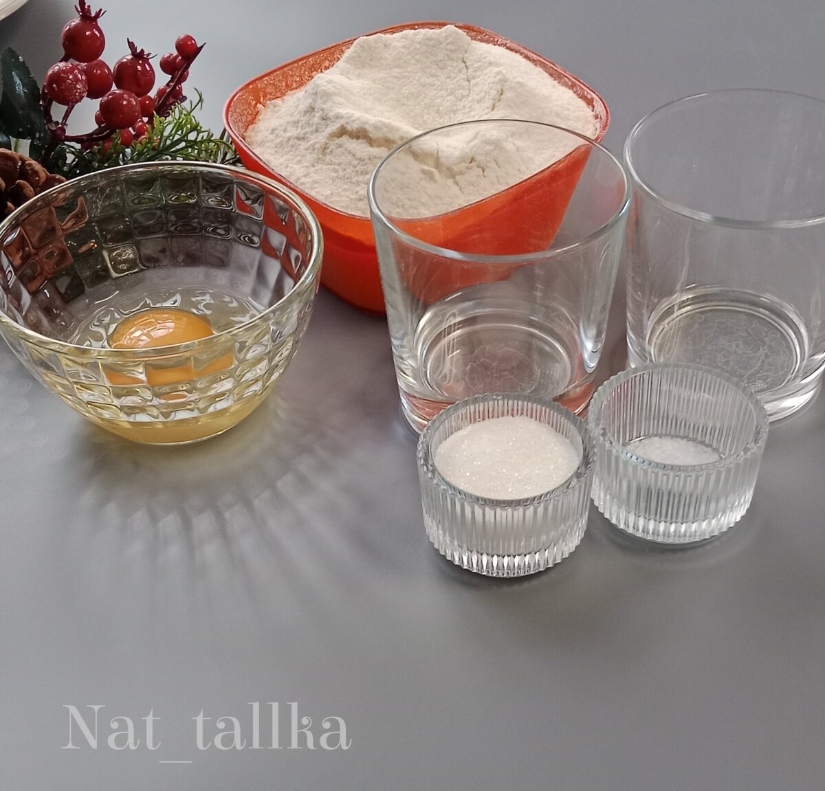 Ингредиенты для хвороста