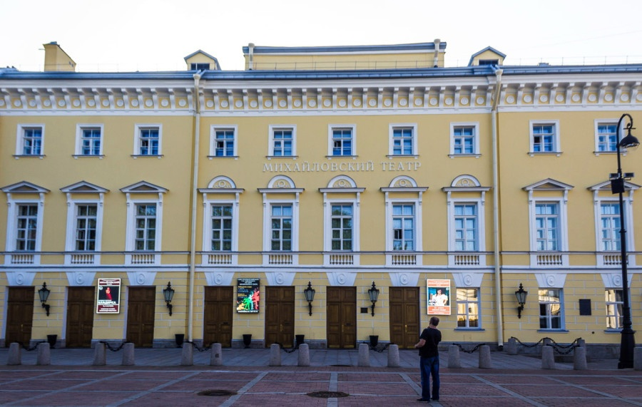 Фасад Михайловского театра. Фото: https://architectstyle.livejournal.com/333668.html