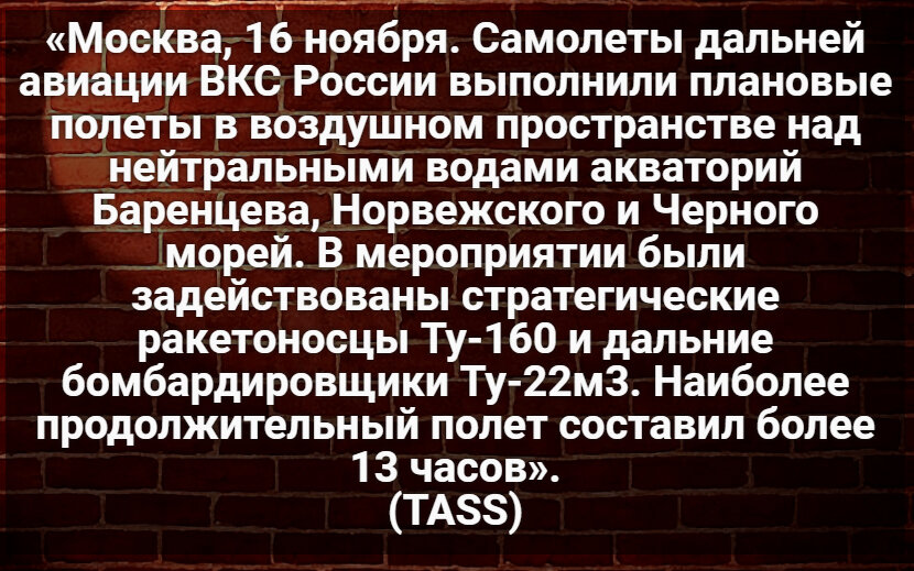Автор: В. Панченко