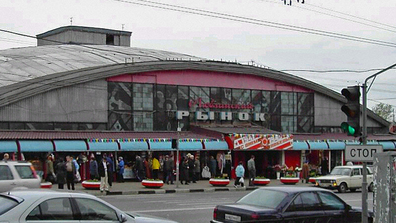 Рынки возле метро. Люблинский рынок в Текстильщиках. Колхозный рынок в Люблино. Люблинский рынок, Москва, Люблинская улица, 10, стр. 1. Метро Люблино рынок Люблино.