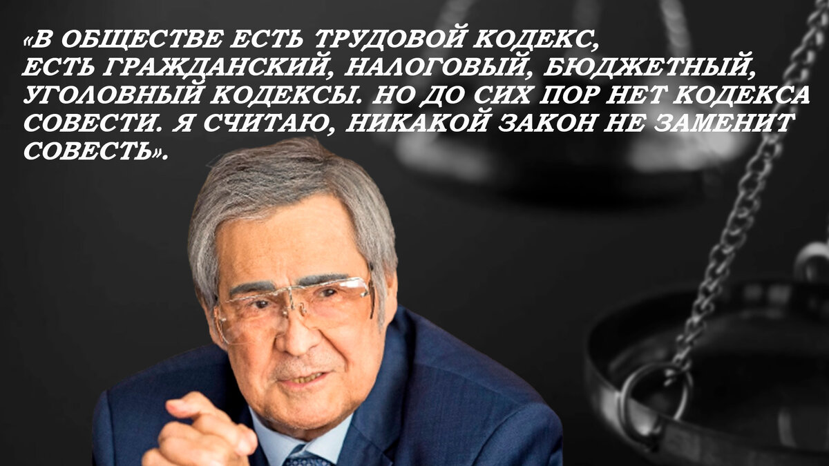 Дорогие друзья, чего нам кошмариться-то?» Чем известен Аман Тулеев | Ридус  | Дзен