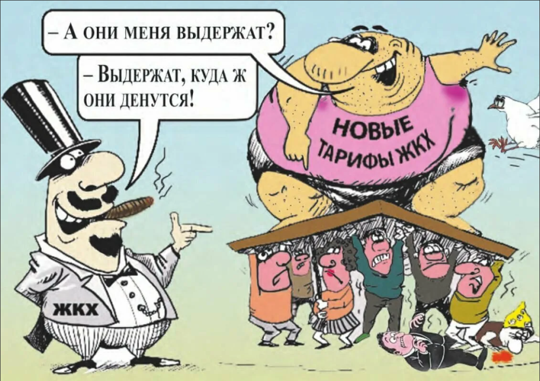 не выдержат...многие не выдержат.....