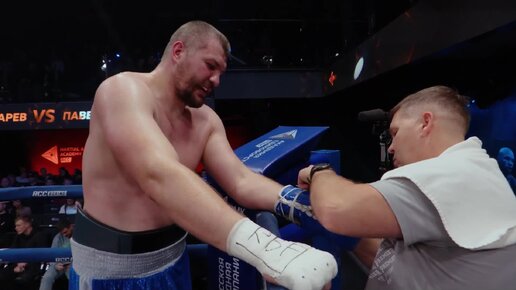 НОКДАУН Павел Дорошилов vs Денис Губарев RCC Boxing