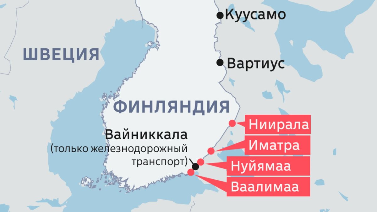 Фото взято из открытых источников Яндекс картинки.