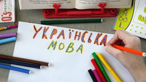    © РИА Новости . Стрингер