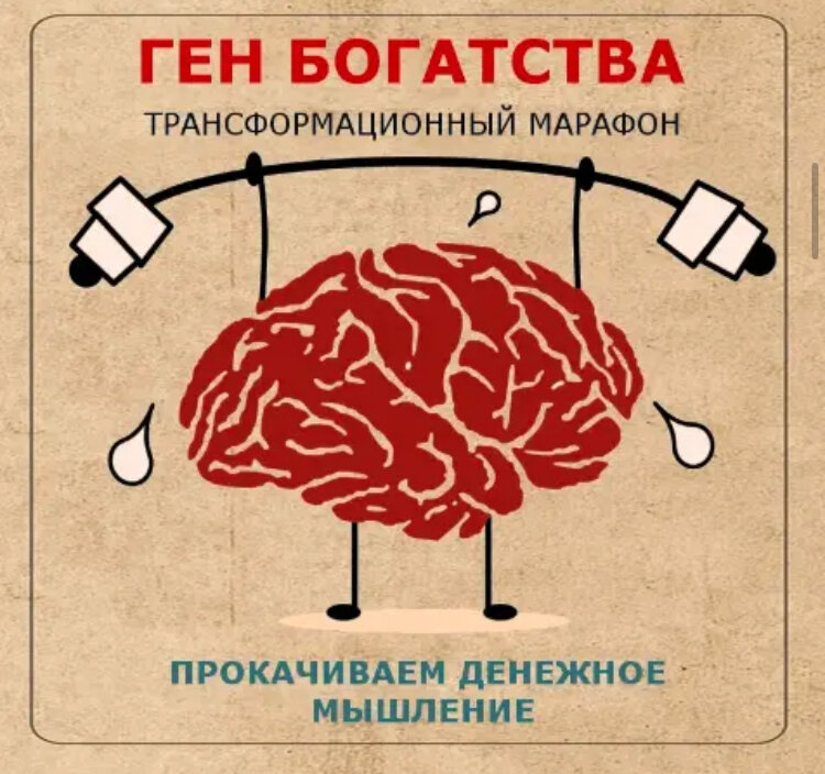 взято в яндекс-картинках, подлинный автор не найден