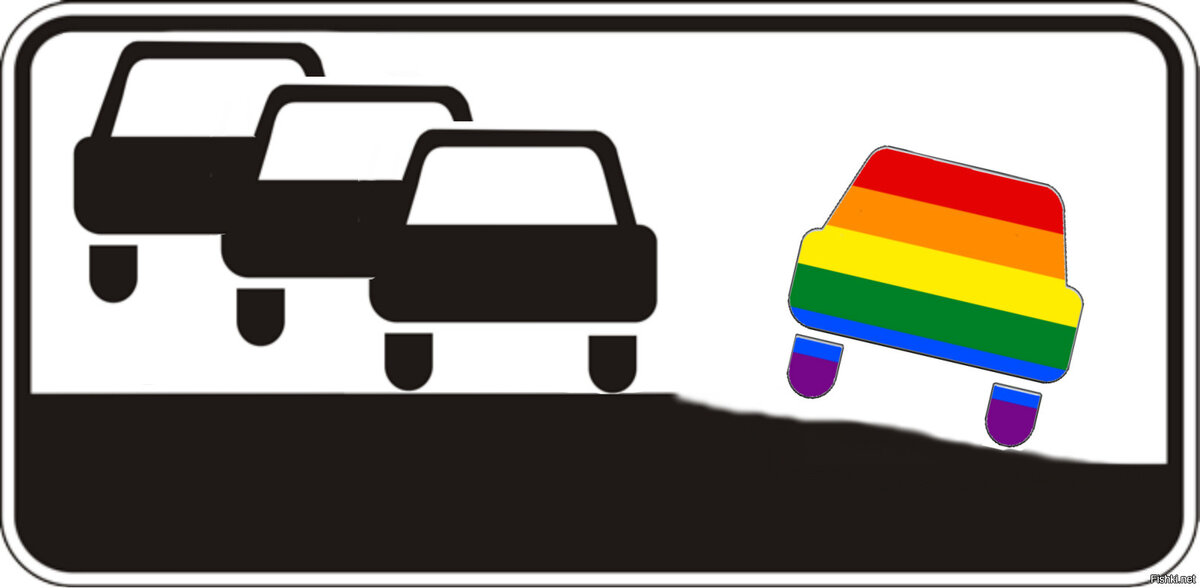 Фото ну очень уж понравилось