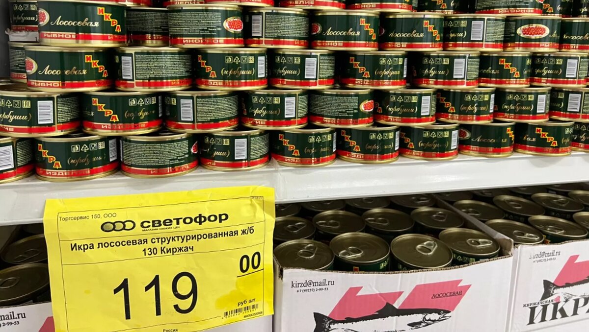     В России увеличивается доля имитированных продуктов питания. В условиях санкций и падающих доходов населения выясняется, что незаменяемой еды нет. Мы прошлись по магазинам и собрали для вас ТОП-13 продуктов с сомнительной репутацией. Чтобы не оказаться жертвой маркетинга, внимательнеe читайте состав