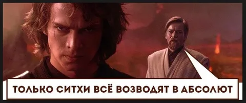 Картинка из открытых источников