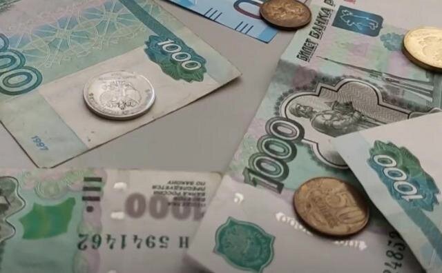    В 2024 году прожиточный минимум в регионе увеличится на 8 процентов