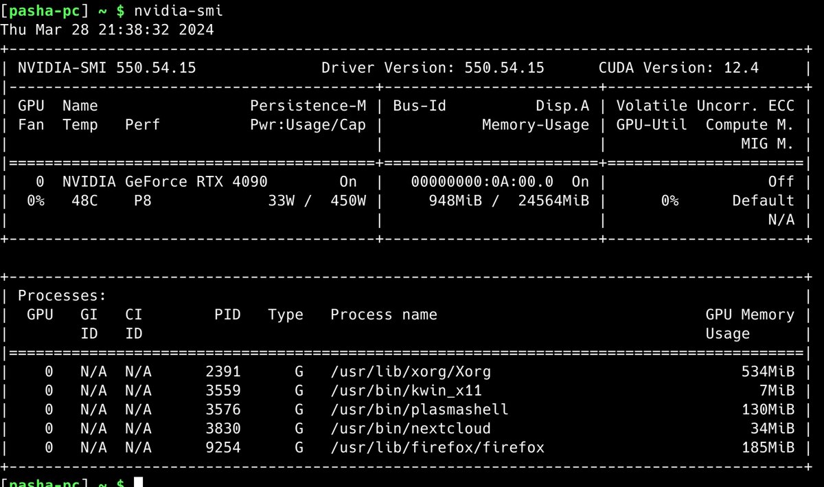 Пример выдачи команды nvidia-smi