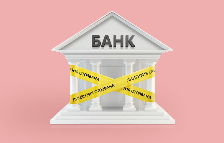 Картинка взята из открытых источников.
