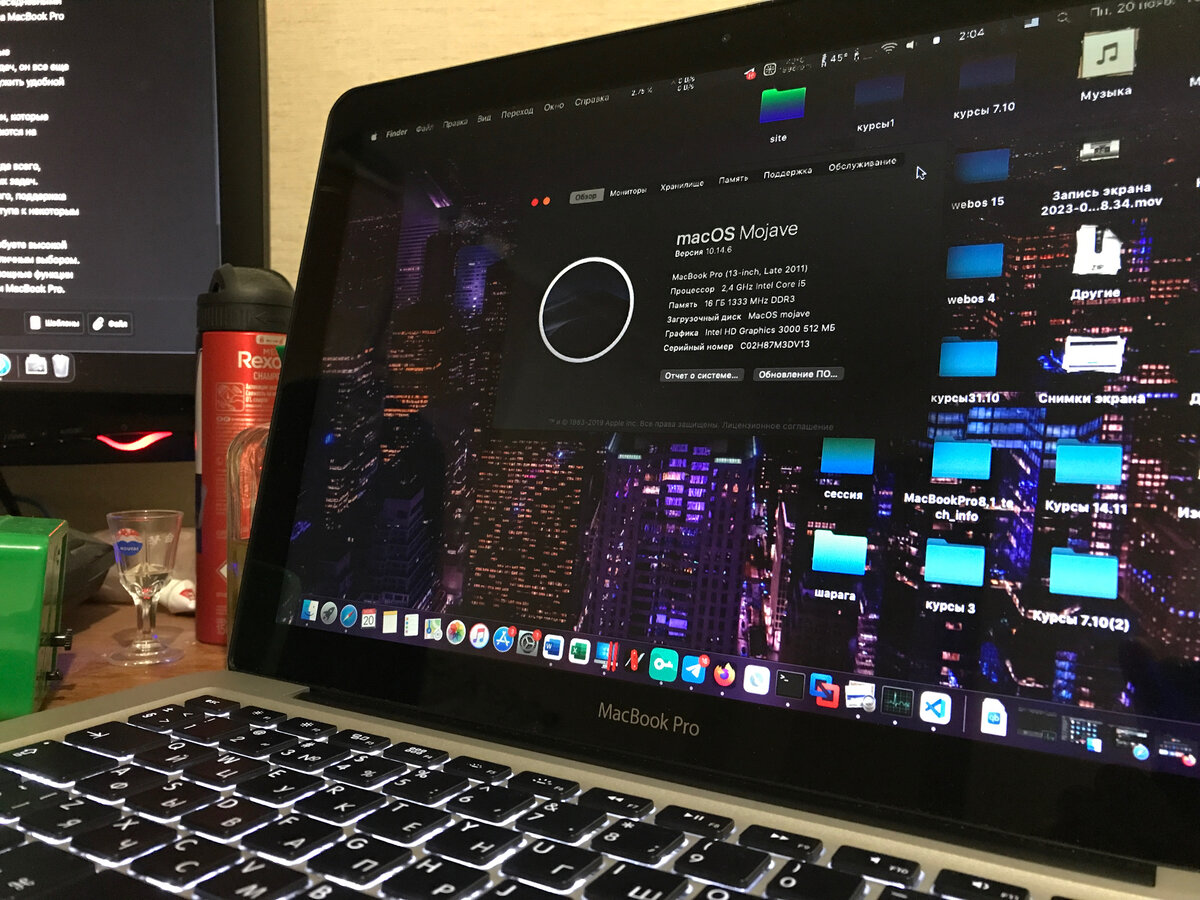 Фото моего MacBook