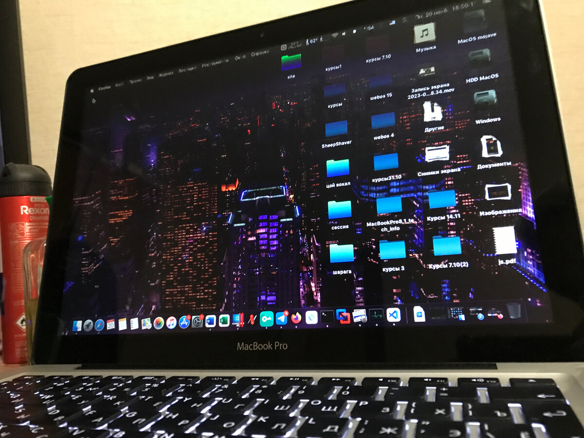 Фото рабочего стола