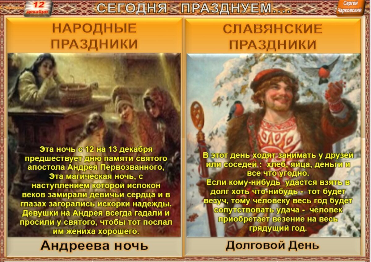 #Новости# Колобок# Кушалино# Интересный контент в группе КУШАЛИНО.