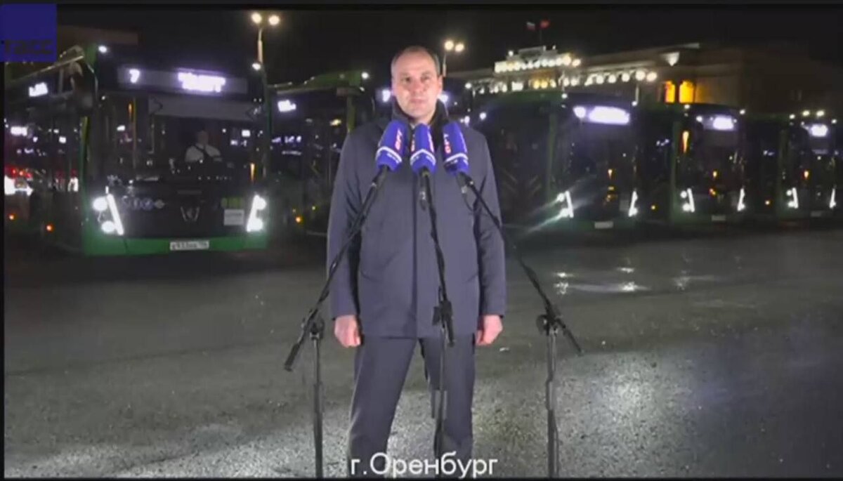    Владимир Путин участвует в передаче Оренбуржью и другим регионам общественного транспорта Кристина Просвиркина