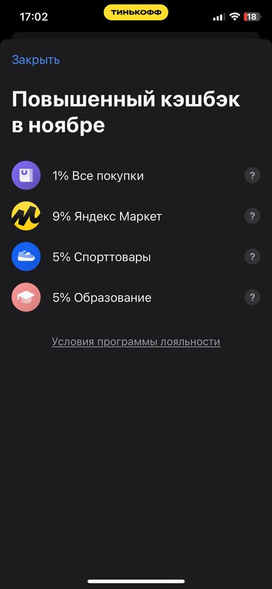 -1-2
