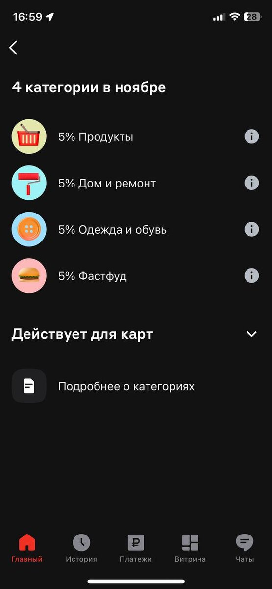 -1-3