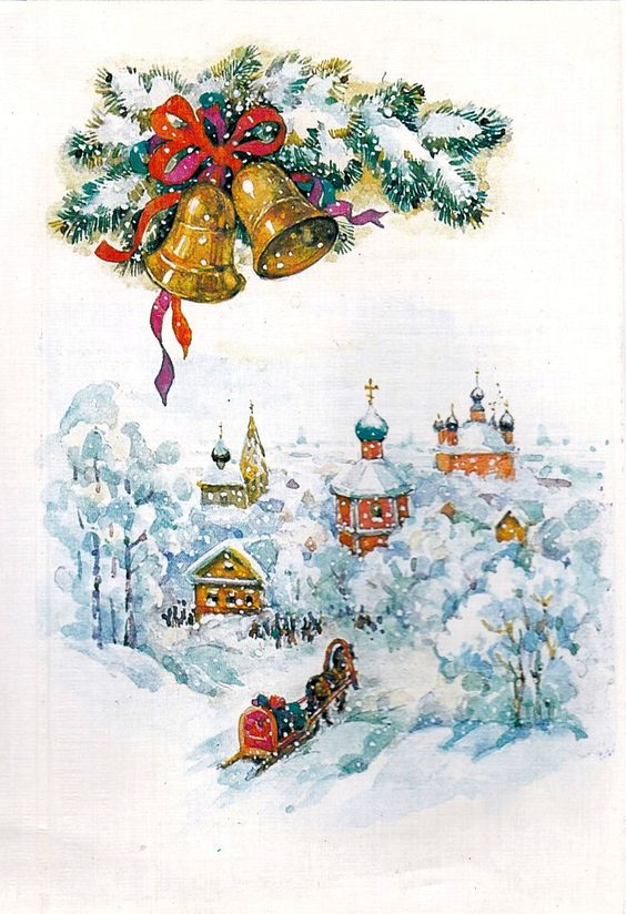 Л.Алисова, 1996