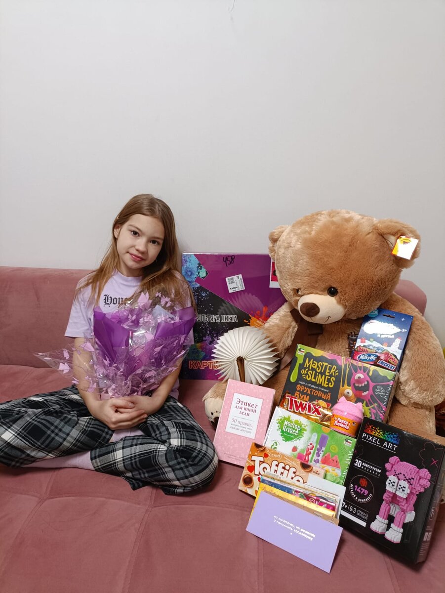 Подарочки 🥰