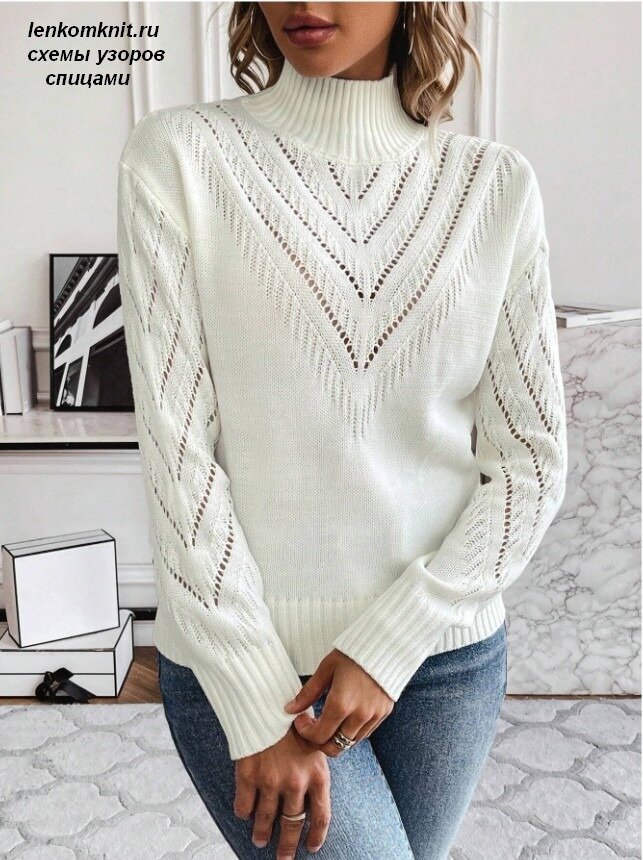  ,  !     ,       Shein    .-4