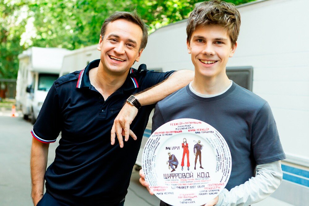    Драма «Цифровой код» Фото: «Цифровой код»