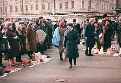 Уличная торговля в Ростове-на Дону, 1992 год