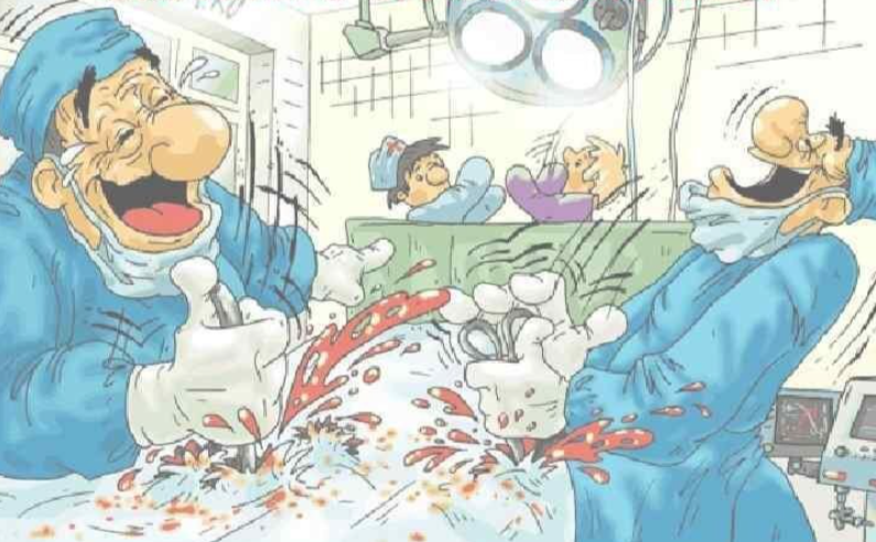 Ночь перед операцией. Хирург карикатура. Медики карикатуры. Медицина карикатура. Доктор карикатура.