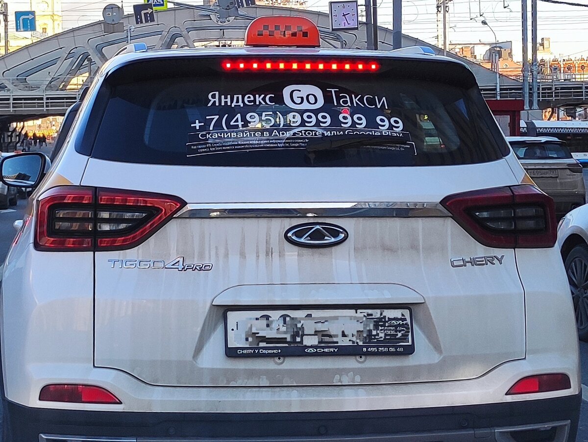 Плашка горит, фонари нет