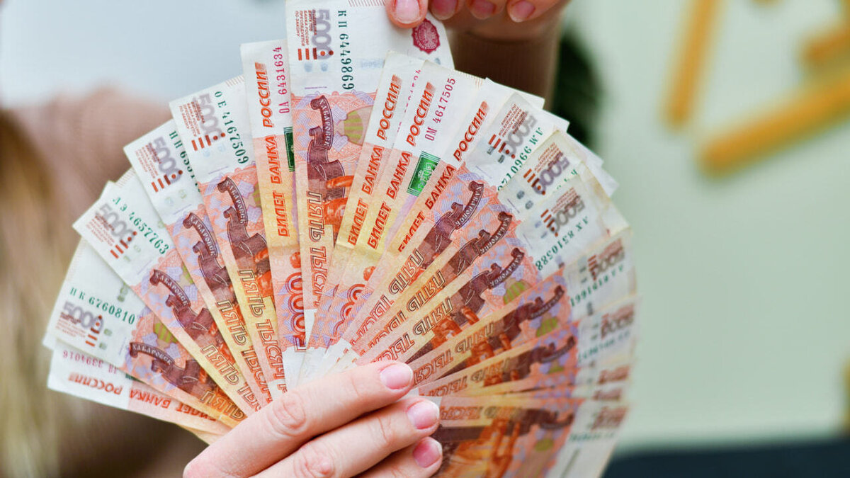 Если будете меня читать и действовать по плану, то будет такой же веер
